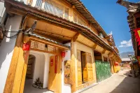 Lijiang Yunpan Inn -  อินน์