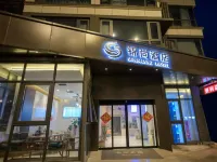 Luoyang Jinshang Hotel (Beijiao Airport) Hotel dekat Bandara Beijiao