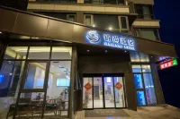Luoyang Jinshang Hotel (Beijiao Airport) - Esports
