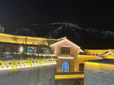 Jinyan'an Manyuan Parent-child Theme B&B