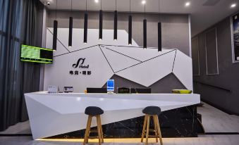 Suqian Jingmei Yingshang Theme Hotel (Xingfu North Road Branch)
