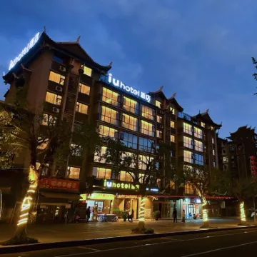 IU Hotel (Libo ancient town store) Libo İlçesi otelleri