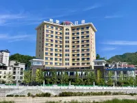 Luanchuan Time Story Hotel