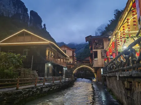 Yang Jie Inn
