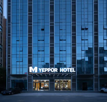 M夜柏飯店（東夷小鎮萬達廣場店） 日照住宿飯店