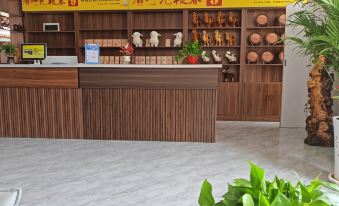 Yunji Hotel Colorful Danxia Scenic Area Store