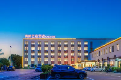 Qingteng Yisu Hotel (Chunxiao Avenue Yangsha Mountain Seaside Park Store) Hotels near CPC Ningbo Beilun District Committee Party School