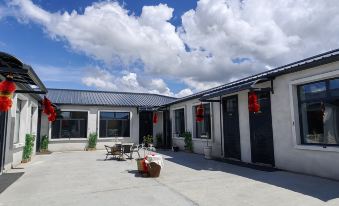 Wudalianchi Scenic Area Youran Xiaozhu Homestay
