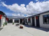 Wudalianchi Scenic Area Youran Xiaozhu Homestay فنادق في ووداليانتشى