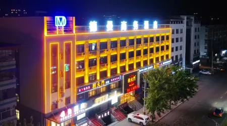Zhalantun De Man Business Hotel