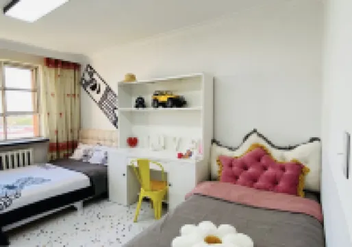 Yungu City Homestay (Yinxiangcheng)