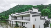 Bulandun xinanli Hoteles en Xiuning