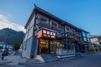 Yage Homestay
