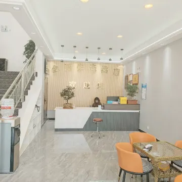 Plateau Impression Hotel