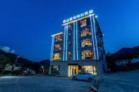 Mangshan Yihao Wanghong Homestay Các khách sạn gần Mangshan Tourist Area(West Gate)