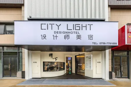 CITY LIGHT Designer Boutique Hotel.