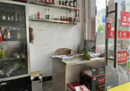 Lianping Ronghua Accommodation