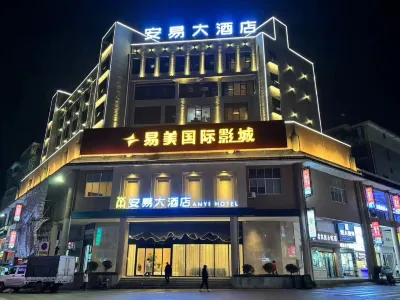 Anyi Hotel Hotéis em HongJiang