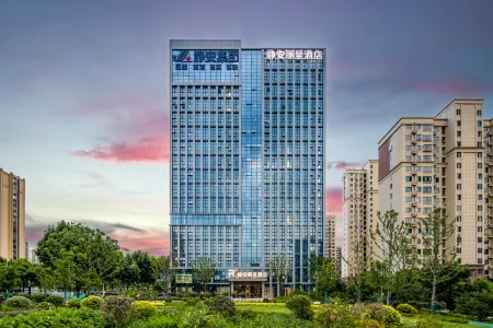 Jing'an  Rezen Hotel Hefei Отели рядом с достопримечательностью «Mingjiao Temple»