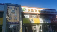 Aotian 99 Theme Hotel - parkir