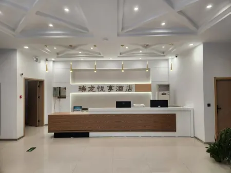 ruilongyuexiang hotel