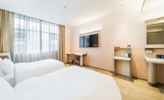 HanTing Hotel (Wuhan Chuhe Hanjie Qingyuzui Subway Station)