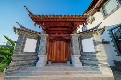 Shao Kang Guesthouse Hotels in Jianshui