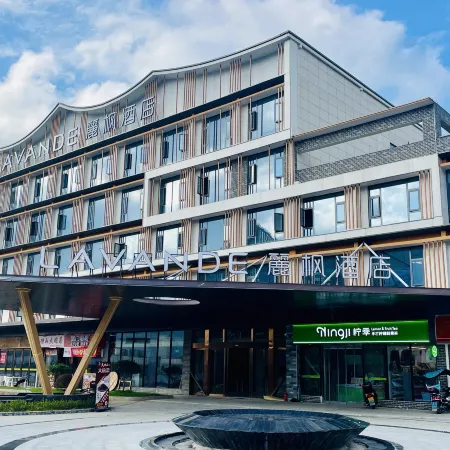 Lavande Hotel ( Wugong Youkezhongxin)