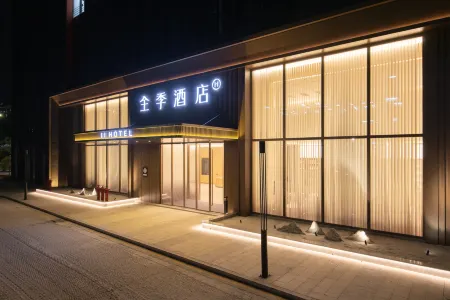 All Seasons Hotel (Shenzhen Guangming Avenue Branch Отели рядом со станцией Guangmingcheng Railway Station