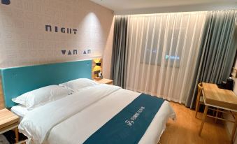 Rujia Huayi Select Hotel (Jiaocheng Donghuan Road)