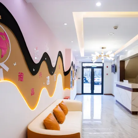 Yuanyu JinShe QR Code Hotel