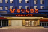 Vienna Hotel Linqing Canal Culture Plaza Store