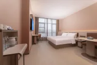 HanTing Hotel (Fuyang Taihe Hanlin Plaza)