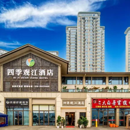 Pengshan Four Seasons River View Hotel