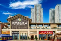 Pengshan Four Seasons River View Hotel Hotels near Pengshan Passenger Transport Center