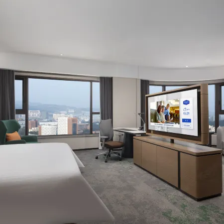Hampton by Hilton Guiyang Nanming Xingye