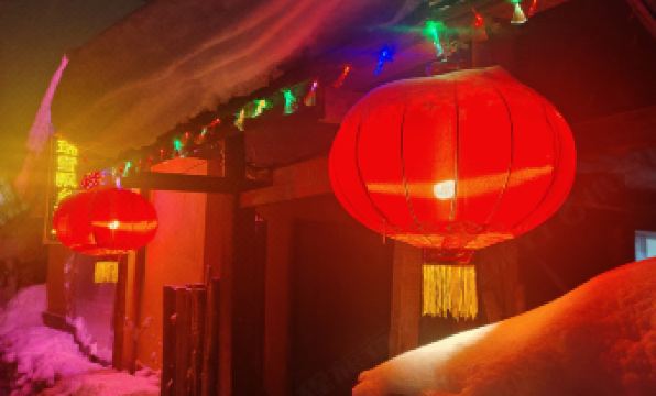 Xuexiang Erlanghe Liuzhengfang Family Hotel