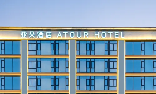 Atour Hotel, Shidai Jinjie, Kaizhou, Chongqing