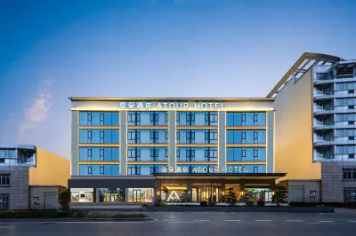 Atour Hotel Chongqing New Century Pedestrian Street Hotel in zona Liu Bocheng Former Residence