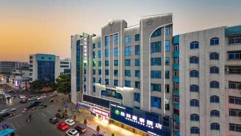 GreenTree lnn (Yulin Golden City Center Pedestrian Street Store) in Yulin
