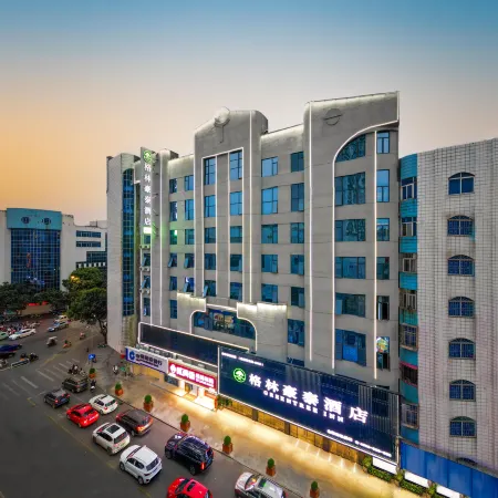GreenTree lnn (Yulin Golden City Center Pedestrian Street Store) Отели в г. Юйлинь