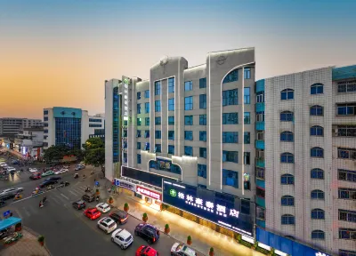 GreenTree lnn (Yulin Golden City Center Pedestrian Street Store) Hotels near Shizheng Square
