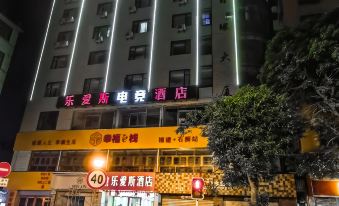 Shishi Leaisi Hotel