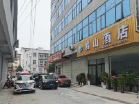 Yishan Hotel Hotel di Wangmo