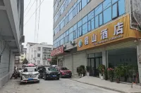 Yishan Hotel Hotels in Wangmo County