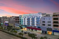 City Comfort Inn (Hengzhou International Trade City Store)