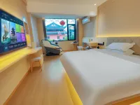 It cChangting Four Seasons Memory Inn (Sanyuange Branch)