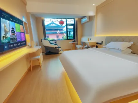 It cChangting Four Seasons Memory Inn (Sanyuange Branch) Отели рядом с достопримечательностью «Tingzhou Confucian Temple»