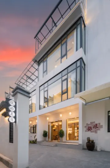 Yuehao Natural Courtyard View ins Beautiful Homestay (Wuyuan Baoyu Tower Branch) Hotel dekat Wuyuan Museum