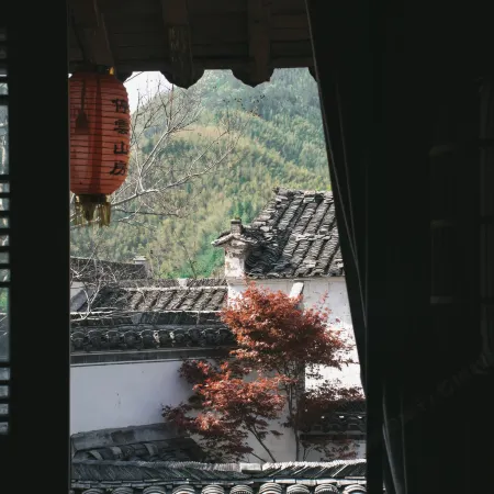 Hong Chun Chan Yu Qi Yuan Min Su